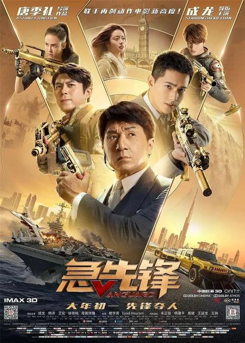哈斯凯尔印第安大学成绩单电子图