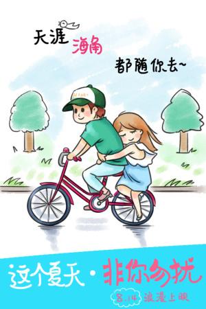 代办萨凡纳艺术与设计学院成绩单